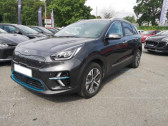 Annonce Kia e-Niro occasion Electrique Lounge 204ch  Saint-Maximin