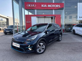 Annonce Kia e-Niro occasion Electrique Premium 204ch  Barberey-Saint-Sulpice