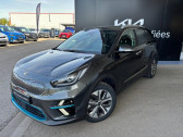 Kia e-Niro Premium 204ch   Barberey-Saint-Sulpice 10
