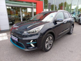 Kia e-Niro occasion année 2021 boite Automatique Annonce Kia e-Niro occasion Electrique Premium 204ch à Vert-Saint-Denis