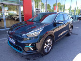Kia e-Niro occasion année 2021 boite Automatique Annonce Kia e-Niro occasion Electrique Premium 204ch à Vert-Saint-Denis