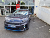 Kia e-Niro occasion année 2020 boite Automatique Annonce Kia e-Niro occasion Electrique Premium 204ch à Garges-lès-Gonesse