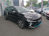 Kia e-Niro occasion année 2021 boite Automatique Annonce Kia e-Niro occasion Electrique Premium 204ch à Saint-Maximin