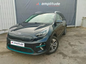 Annonce Kia e-Niro occasion Electrique Premium 204ch � Varennes-Vauzelles