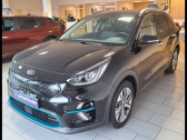 Annonce Kia e-Niro occasion Electrique Premium 204ch  Auxerre