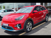 Kia e-Niro occasion année 2020 boite Automatique Annonce Kia e-Niro occasion Electrique Premium 204ch à Auxerre