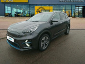 Kia e-Niro occasion année 2020 boite Automatique Annonce Kia e-Niro occasion Electrique Premium 204ch à Barberey-Saint-Sulpice
