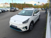 Kia e-Niro occasion année 2021 boite Automatique Annonce Kia e-Niro occasion Electrique Premium 204ch à Varennes-Vauzelles