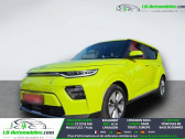 Annonce Kia e-Soul occasion Electrique 136 ch � Beaupuy