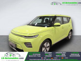 Annonce Kia e-Soul occasion Electrique 136 ch � Beaupuy
