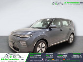Annonce Kia e-Soul occasion Electrique 136 ch � Beaupuy