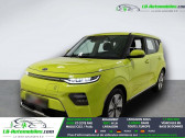 Kia e-Soul 136 ch  � Beaupuy 31