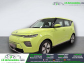 Annonce Kia e-Soul occasion Electrique 136 ch � Beaupuy