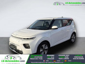 Annonce Kia e-Soul occasion Electrique 136 ch � Beaupuy