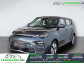 Kia e-Soul 136 ch  � Beaupuy 31