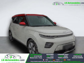 Annonce Kia e-Soul occasion Electrique 136 ch � Beaupuy