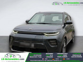 Annonce Kia e-Soul occasion Electrique 136 ch � Beaupuy