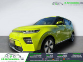 Annonce Kia e-Soul occasion Electrique 136 ch � Beaupuy