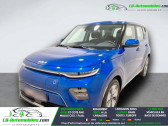 Annonce Kia e-Soul occasion Electrique 136 ch � Beaupuy