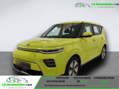 Annonce Kia e-Soul occasion Electrique 136 ch � Beaupuy