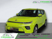 Annonce Kia e-Soul occasion Electrique 136 ch � Beaupuy