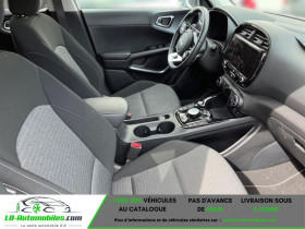 Kia e-Soul 136 ch  occasion  Beaupuy - photo n5