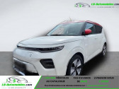 Kia e-Soul occasion année 2023 boite Automatique Annonce Kia e-Soul occasion Electrique 136 ch à Beaupuy