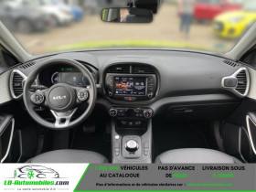 Kia e-Soul 136 ch  occasion  Beaupuy - photo n3