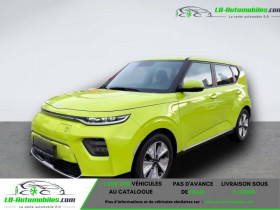 Kia e-Soul , garage LB AUTOMOBILES  Beaupuy