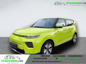 Kia e-Soul occasion année 2021 boite Automatique Annonce Kia e-Soul occasion Electrique 136 ch à Beaupuy