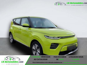 Kia e-Soul 136 ch  occasion  Beaupuy - photo n2