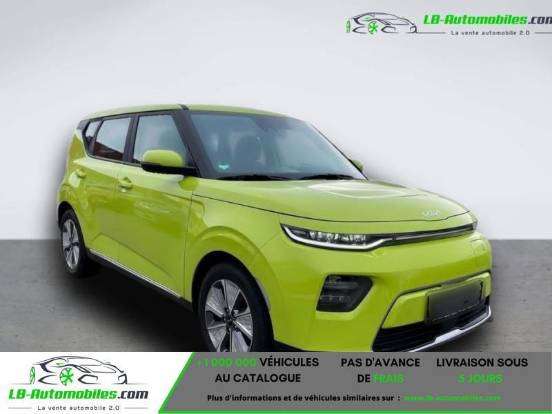 Kia e-Soul 136 ch  occasion  Beaupuy - photo n2