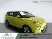 Kia e-Soul 136 ch   Beaupuy 31