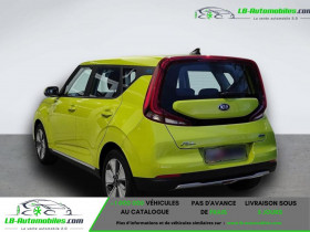 Kia e-Soul 136 ch  occasion � Beaupuy - photo n�4