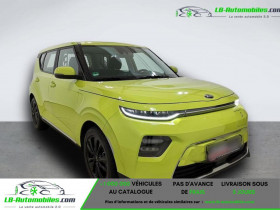 Kia e-Soul 136 ch  occasion � Beaupuy - photo n�2
