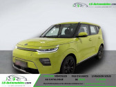 Annonce Kia e-Soul occasion Electrique 136 ch  Beaupuy
