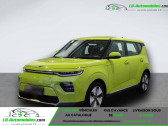 Annonce Kia e-Soul occasion Electrique 136 ch  Beaupuy