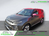 Annonce Kia e-Soul occasion Electrique 136 ch  Beaupuy
