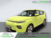 Annonce Kia e-Soul occasion Electrique 136 ch  Beaupuy