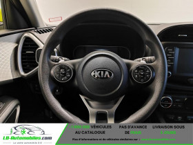 Kia e-Soul 136 ch  occasion � Beaupuy - photo n�7