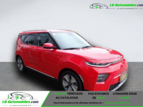 Kia e-Soul 136 ch  occasion � Beaupuy - photo n�2