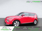 Kia e-Soul occasion année 2020 boite Automatique Annonce Kia e-Soul occasion Electrique 136 ch à Beaupuy
