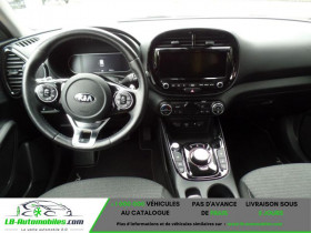 Kia e-Soul 136 ch  occasion � Beaupuy - photo n�3