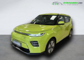 Kia e-Soul 136 ch   Beaupuy 31