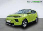 Annonce Kia e-Soul occasion Electrique 136 ch  Beaupuy