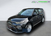 Annonce Kia e-Soul occasion Electrique 136 ch  Beaupuy