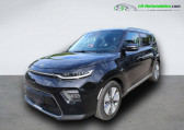Annonce Kia e-Soul occasion Electrique 136 ch  Beaupuy