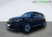 Annonce Kia e-Soul occasion Electrique 136 ch  Beaupuy
