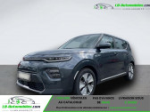 Kia e-Soul 136 ch   Beaupuy 31