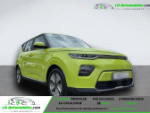 Kia e-Soul 136 ch   Beaupuy 31